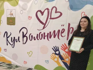 Добровольцам объединения «Искра» вручены Благодарственные письма